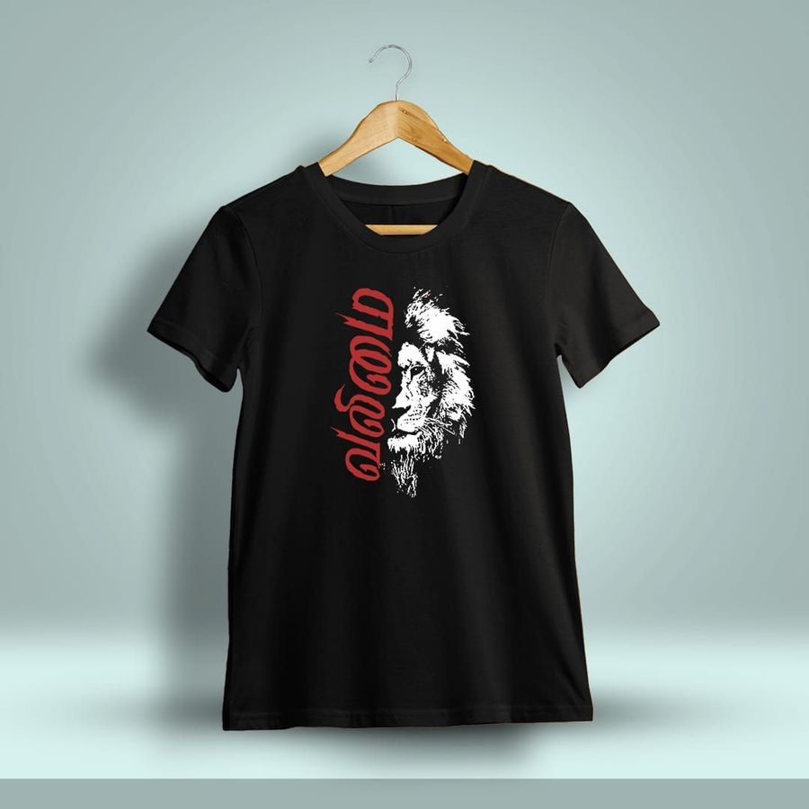 Valimai Tamil T-Shirt For Men - Half Sleeve