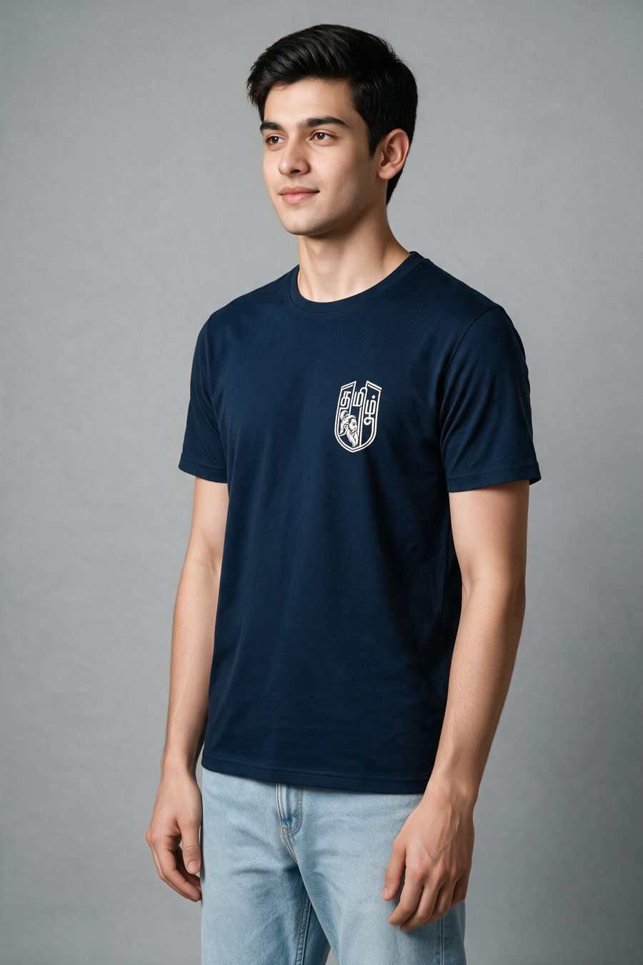 Tamil Valluvar Pocket Print T-Shirt For Men - Half Sleeve