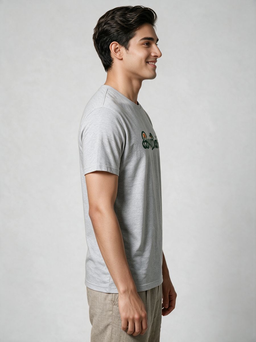Iyarkai Nature T-Shirt For Men - Half Sleeve