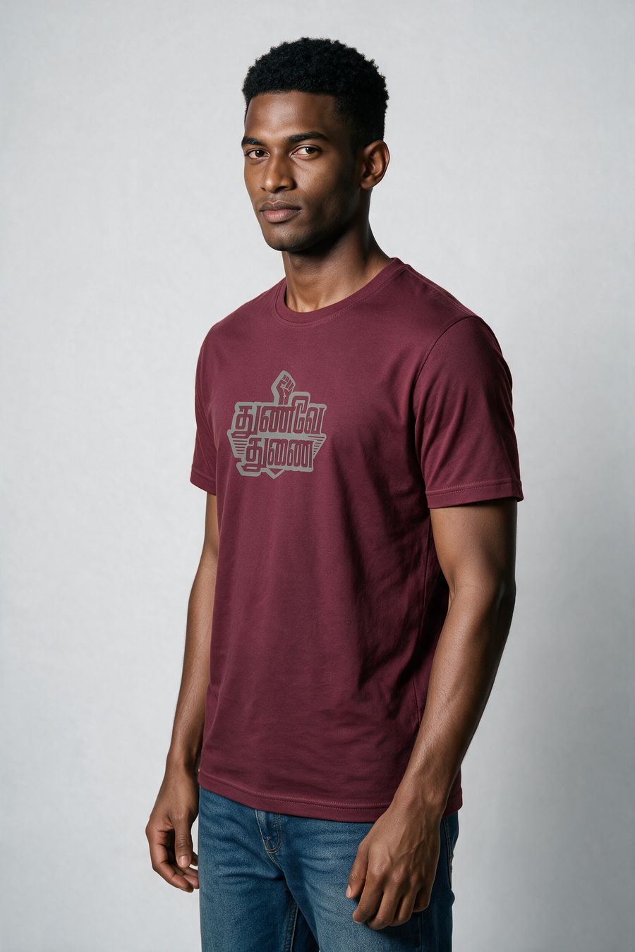 Thunive Thunai Tamil Typography T-Shirt — Maroon