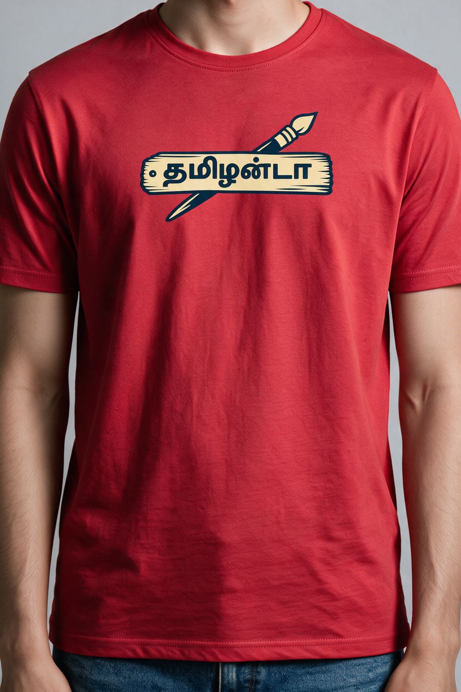 Tamilanda T-Shirt For Men - Half Sleeve