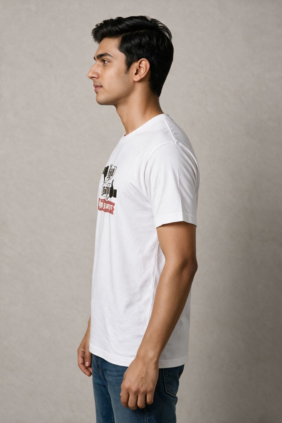 Theethum Nandrum T-Shirt For Men - Half Sleeve