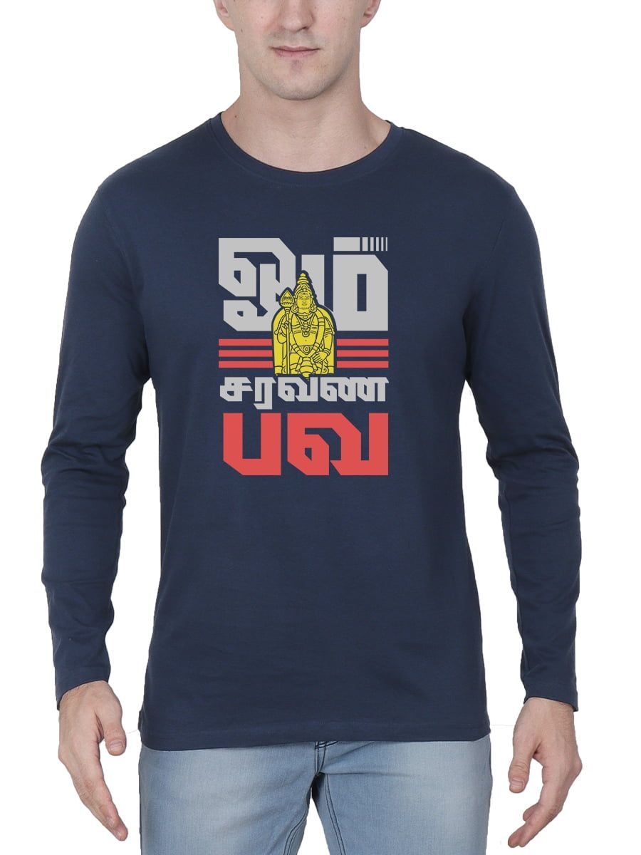 Om Saravanabava Murugan T-Shirt