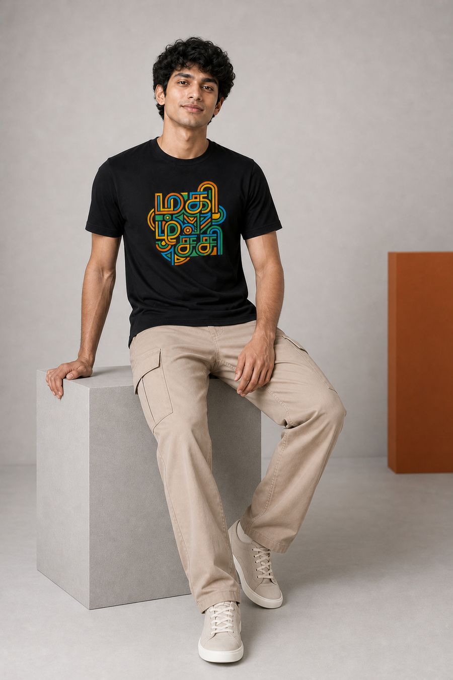 Magizhchi Tamil Graphic T-Shirt For Men - Half Sleeve