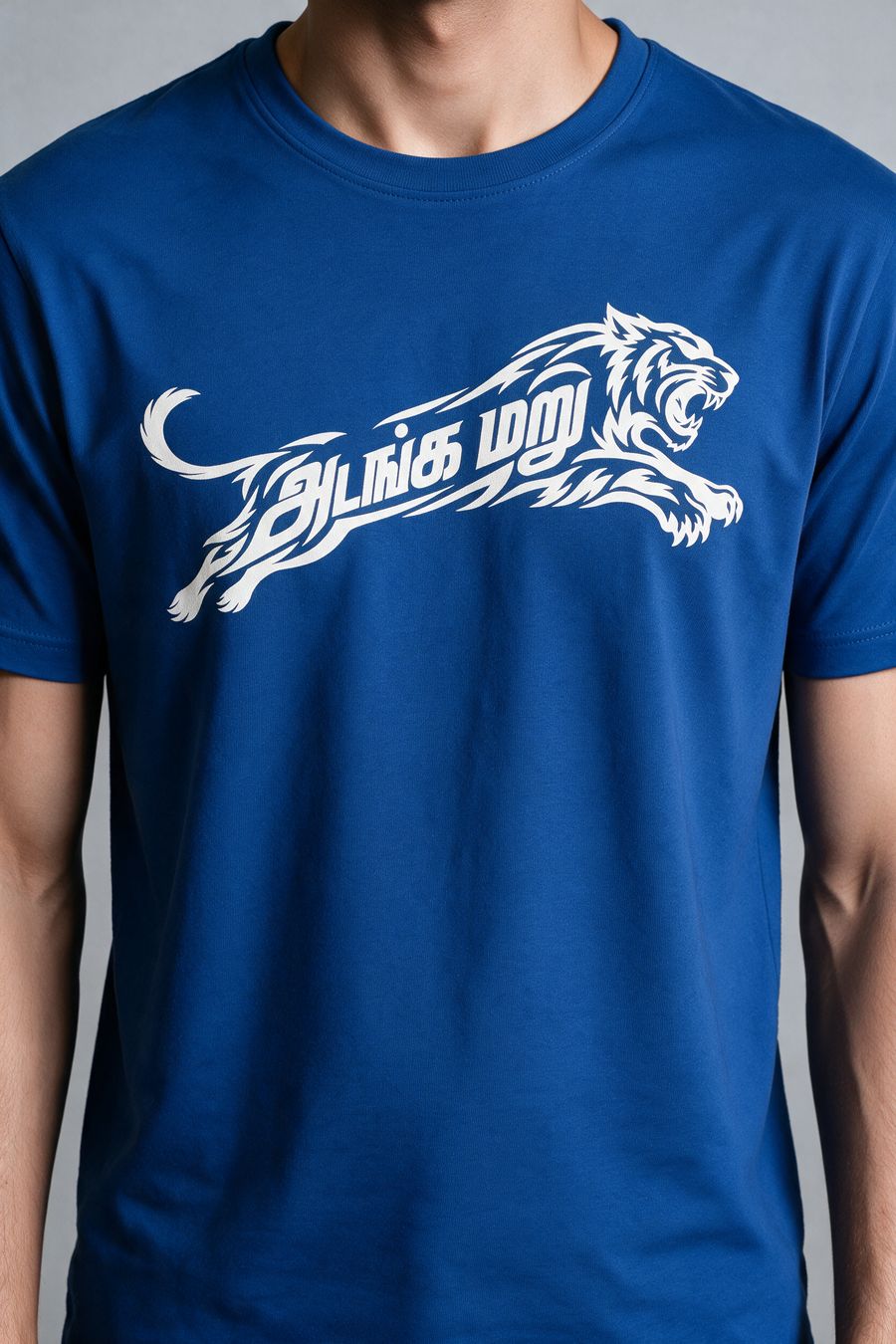 Adanga Maru Tamil Graphic T-Shirt — Royal Blue