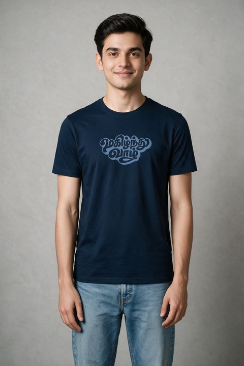 Magizhnthu Vaazh Tamil Typography T-Shirt For Men - Half Sleeve