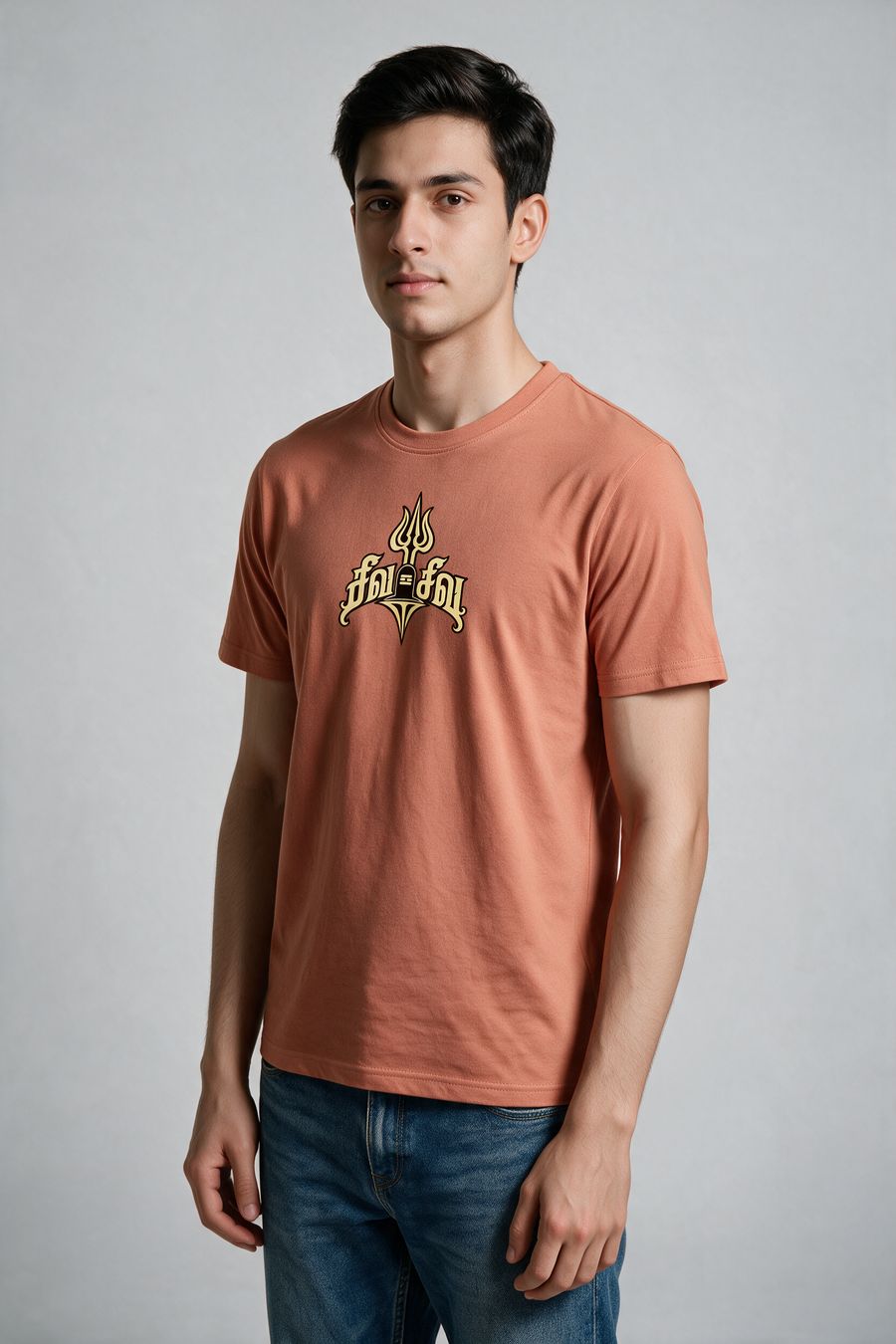 Siva Siva T-Shirt For Men - Half Sleeve