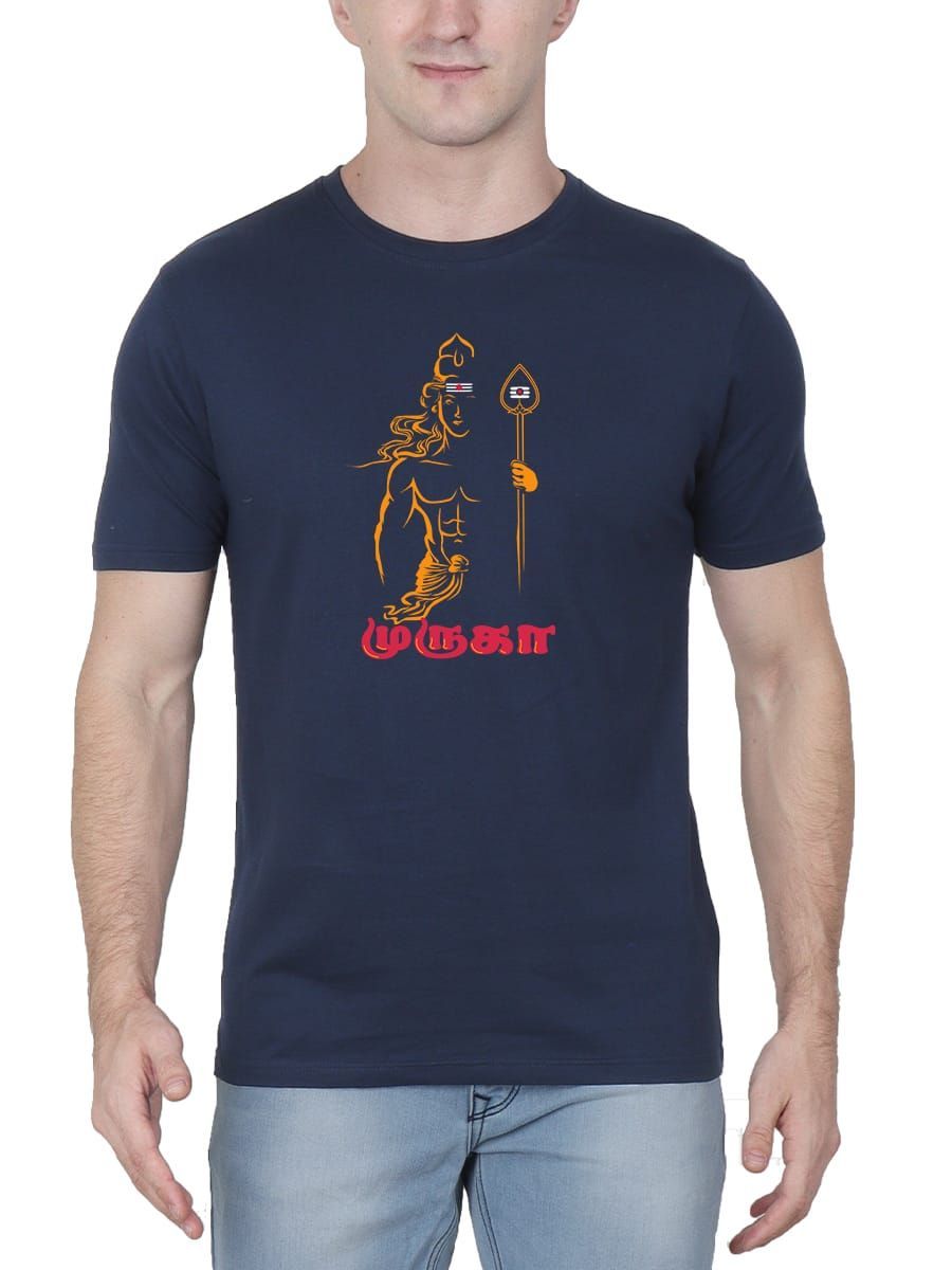 Muruga Sketch God Murugan T-Shirt For Men - Half Sleeve