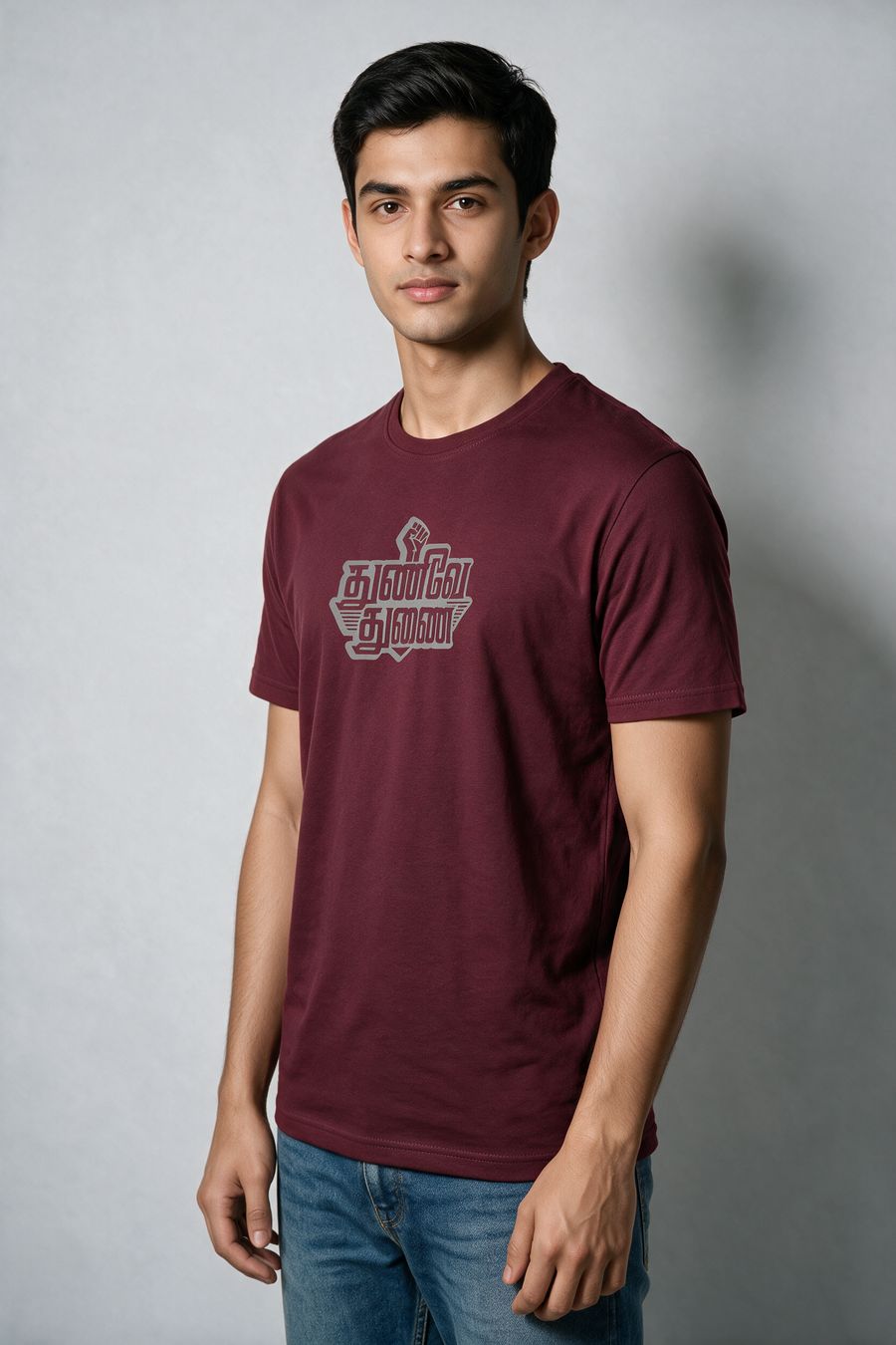 Thunive Thunai Tamil Typography T-Shirt For Men - Half Sleeve