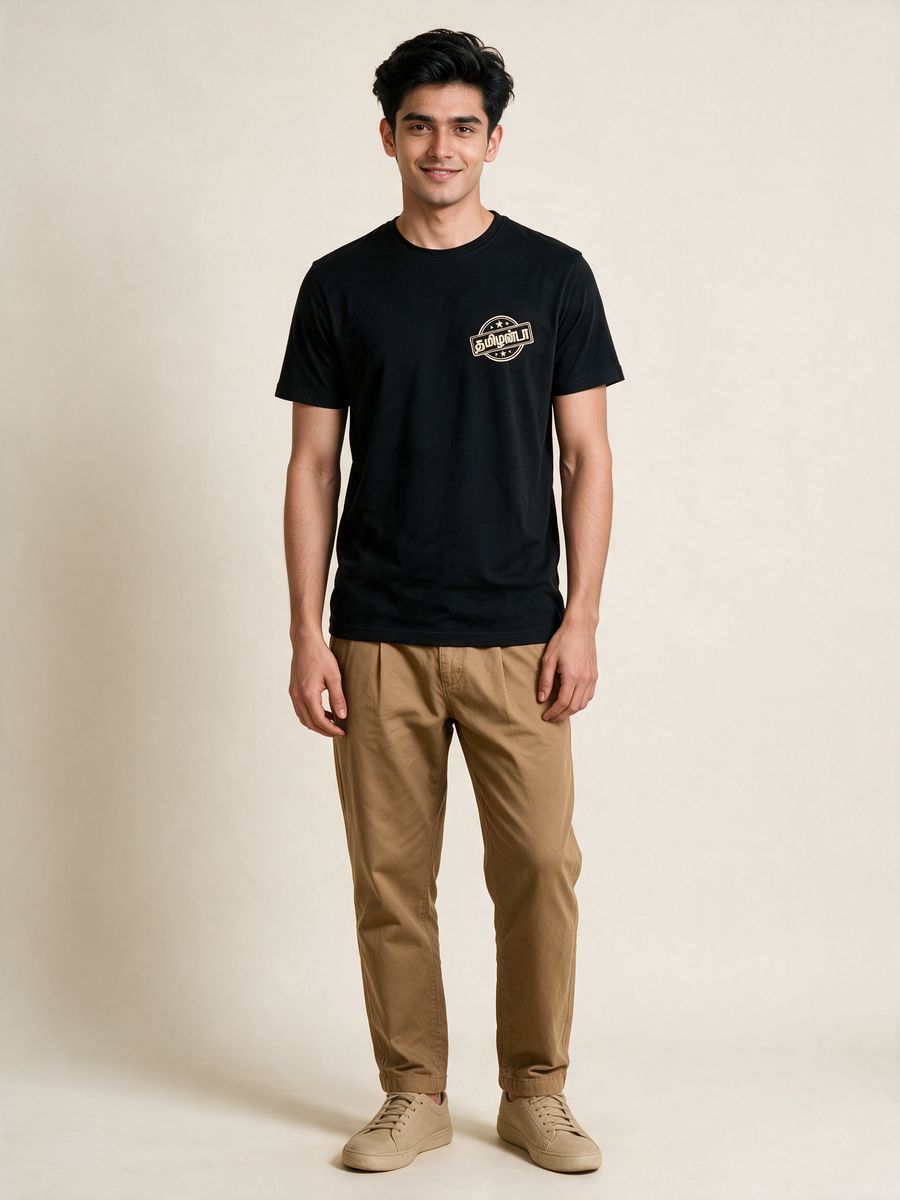 Tamilanda Signature Pocket Print T-Shirt For Men - Half Sleeve