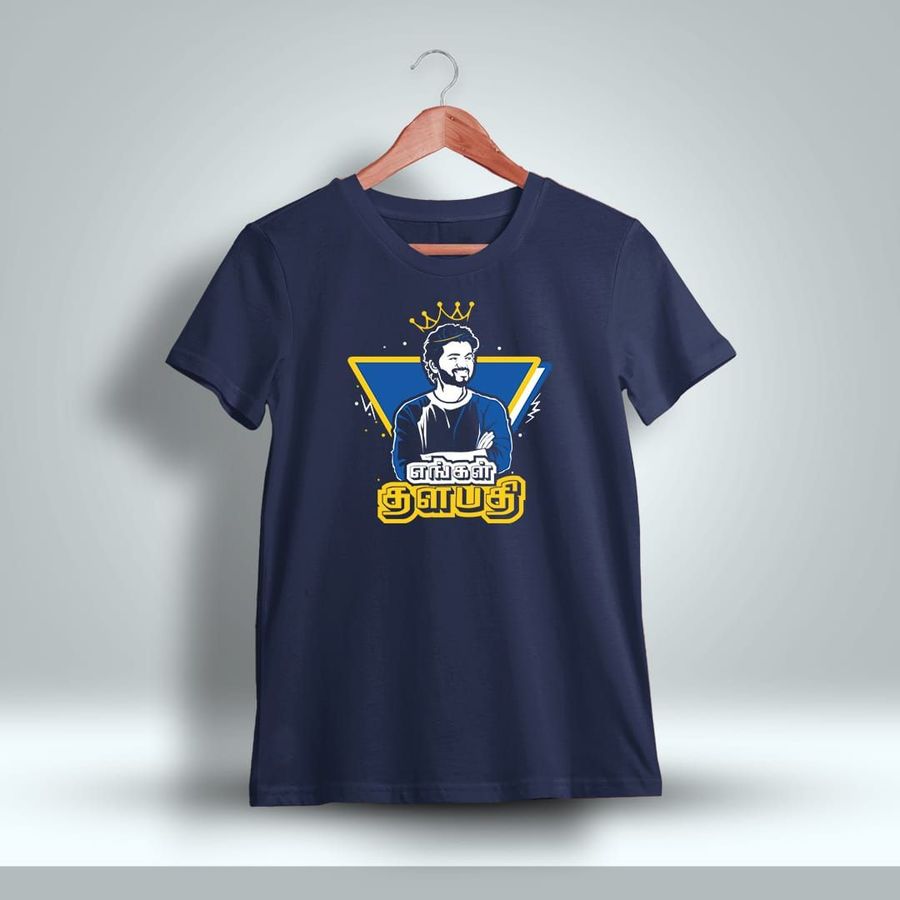 Engal Thalapathy Vijay T-Shirt For Men - Half Sleeve