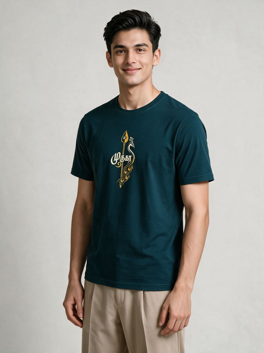 Muruga Mayil T-Shirt For Men - Half Sleeve