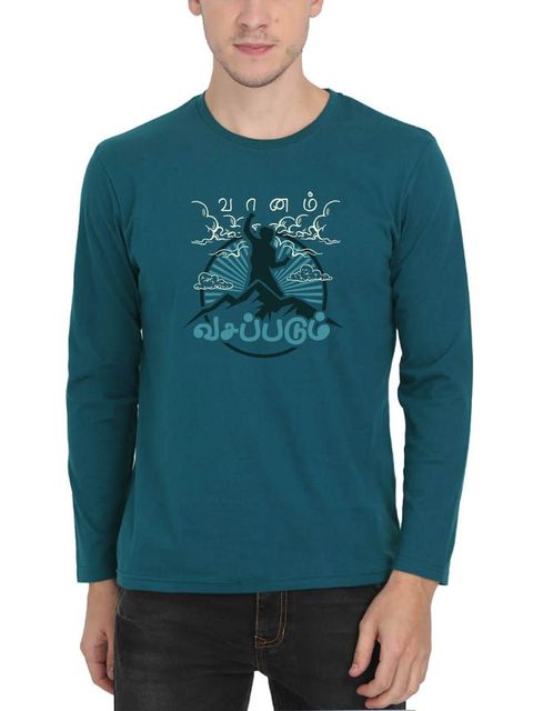 Vaanam Vasappadum Tamil T-Shirt For Men - Full Sleeve