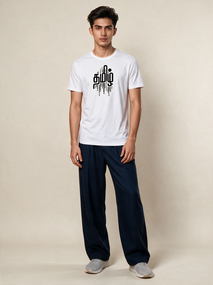 Tamil Lines Typography T-Shirt For Men - Half Sleeve
