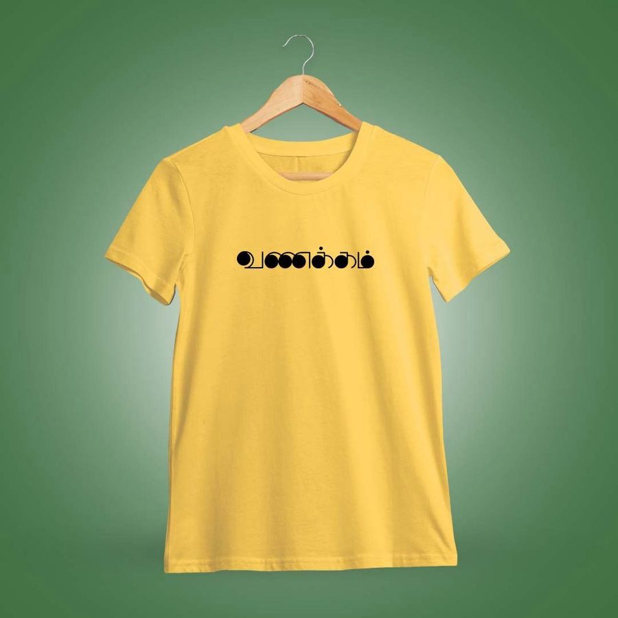 Vanakkam Filled Yellow T-Shirt