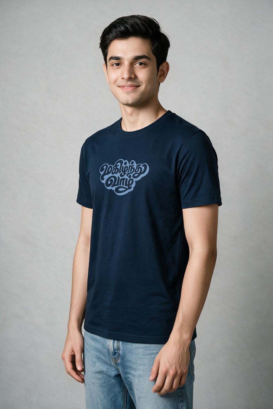 Magizhnthu Vaazh Tamil Typography T-Shirt For Men - Half Sleeve