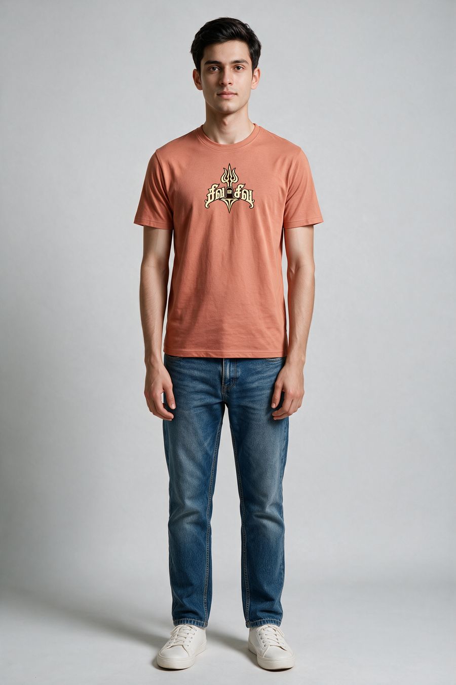 Siva Siva T-Shirt For Men - Half Sleeve