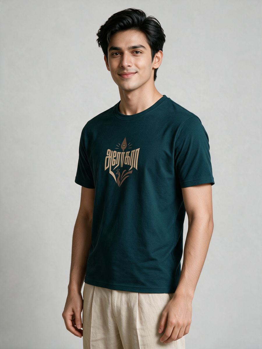 Arohara Murugan T-Shirt For Men - Half Sleeve