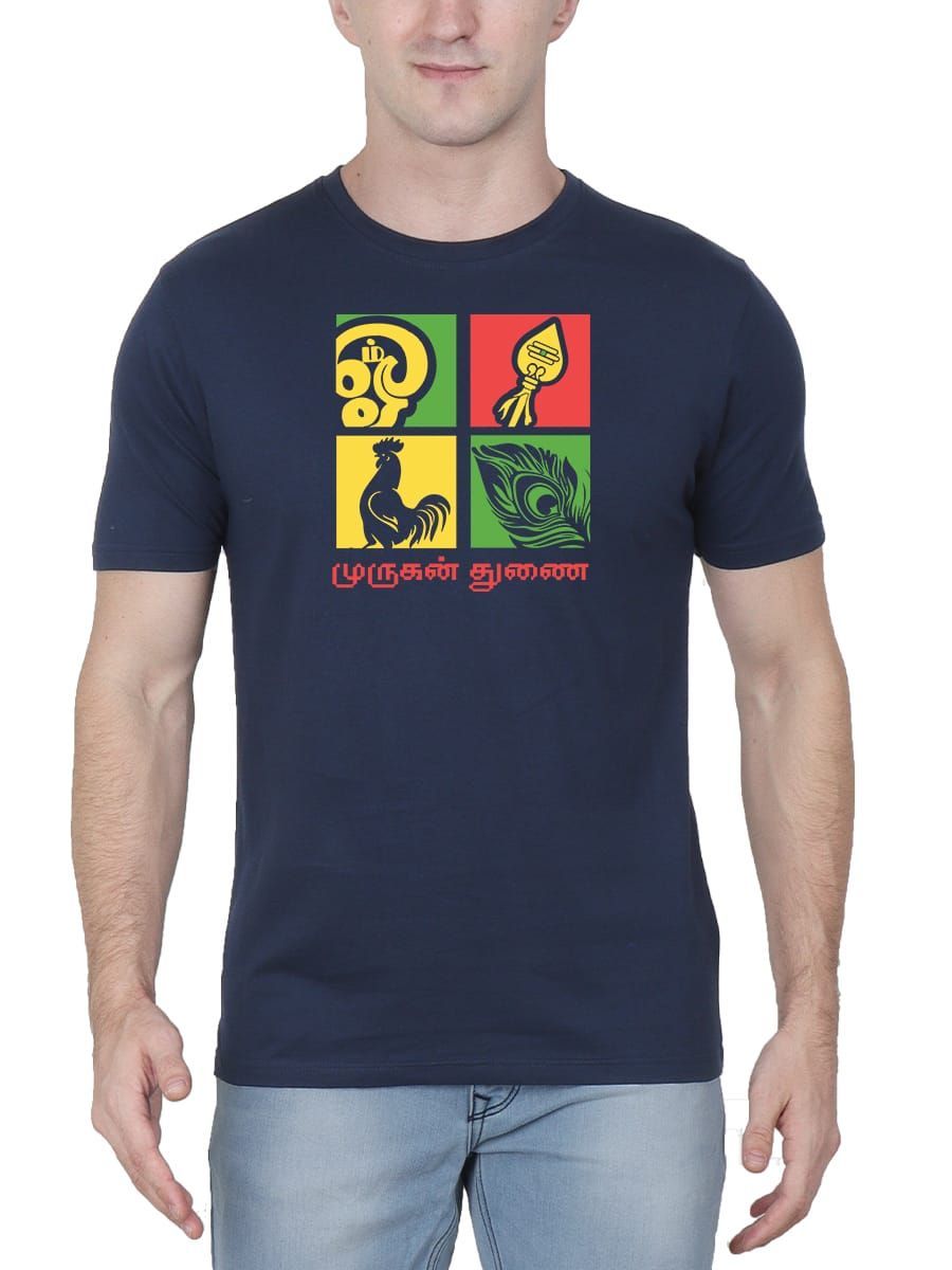 Murugan Thunai God Murugan T-Shirt For Men - Half Sleeve