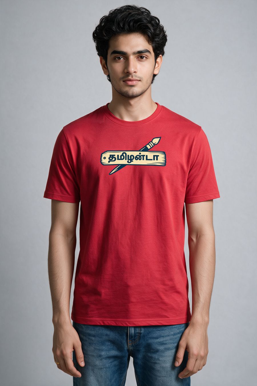 Tamilanda T-Shirt For Men - Half Sleeve