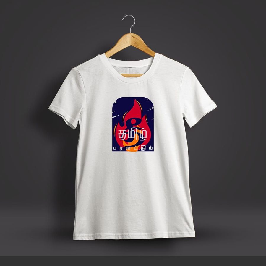 Tamil Thee Paravattum T-Shirt For Men - Half Sleeve