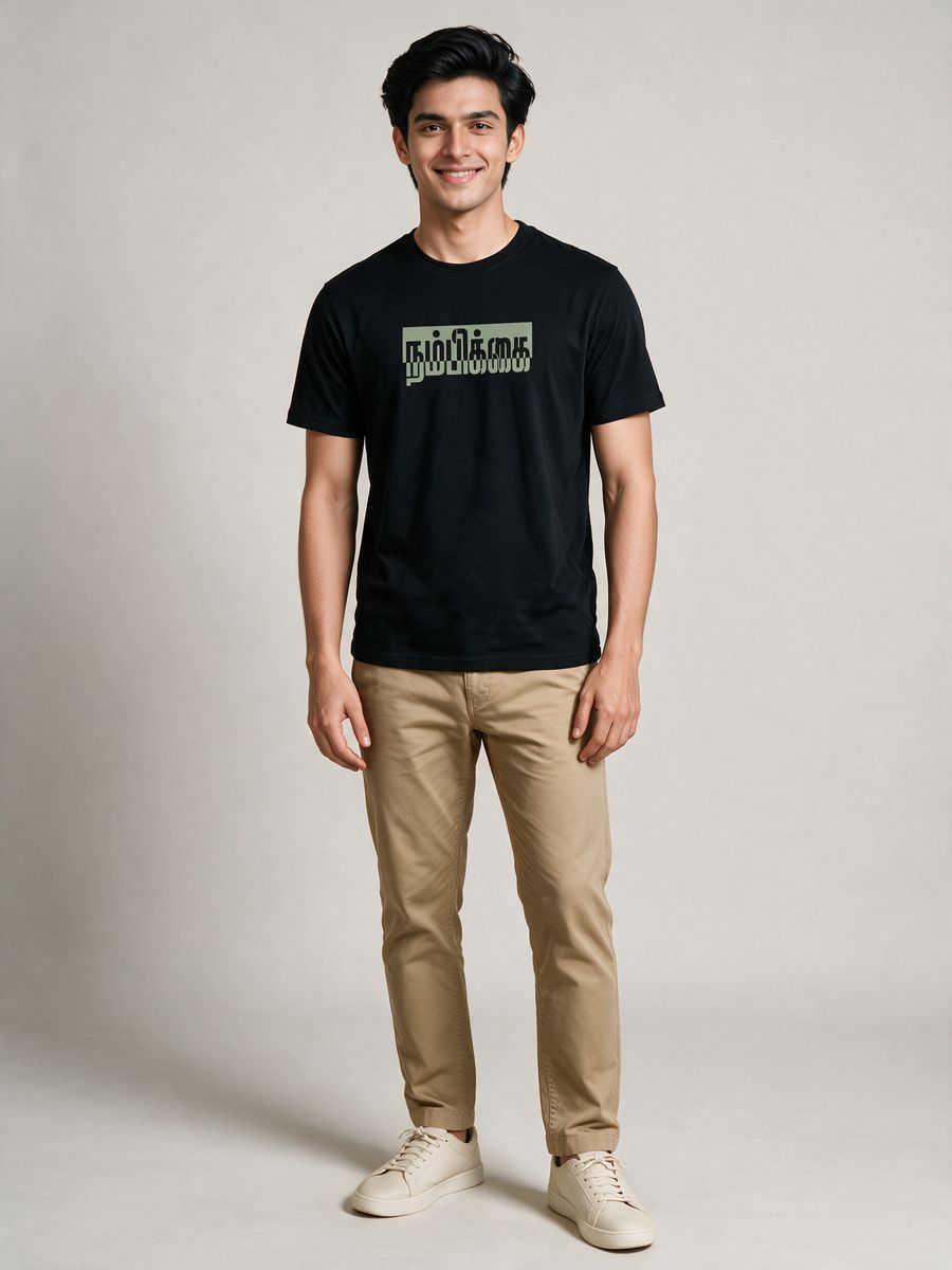 Nambikkai Tamil Typography T-Shirt For Men - Half Sleeve