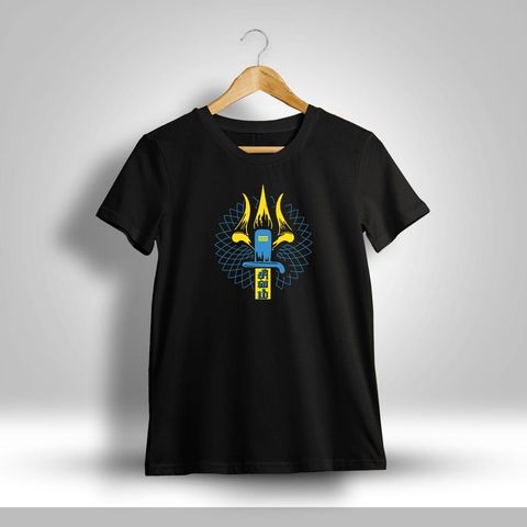 Sivam God Sivan T-Shirt For Men - Half Sleeve