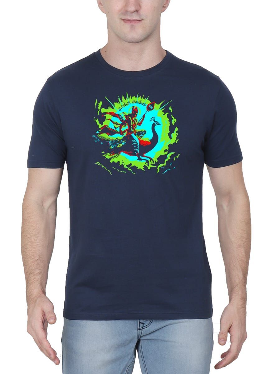 Kaaka Kaaka God Murugan T-Shirt For Men - Half Sleeve