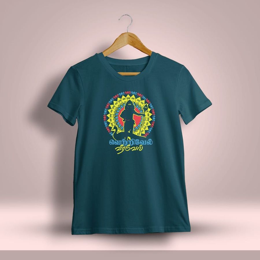 Vetrivel Veeravel God Murugan T-Shirt For Men - Half Sleeve
