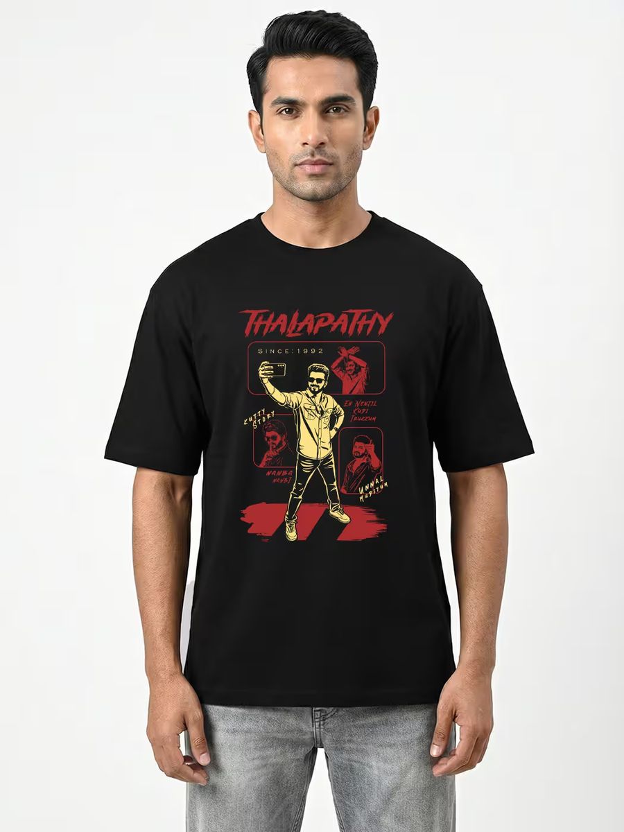 Thalapathy Vijay Oversized T-Shirt