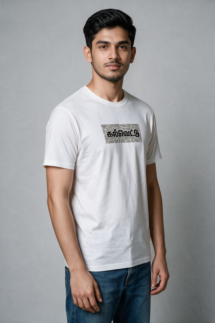 Kalvettu T-Shirt For Men - Half Sleeve