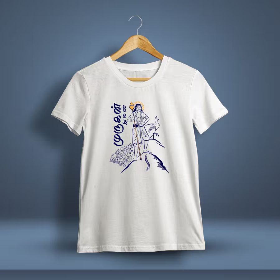 Murugan Thunai T-Shirt For Men - Half Sleeve