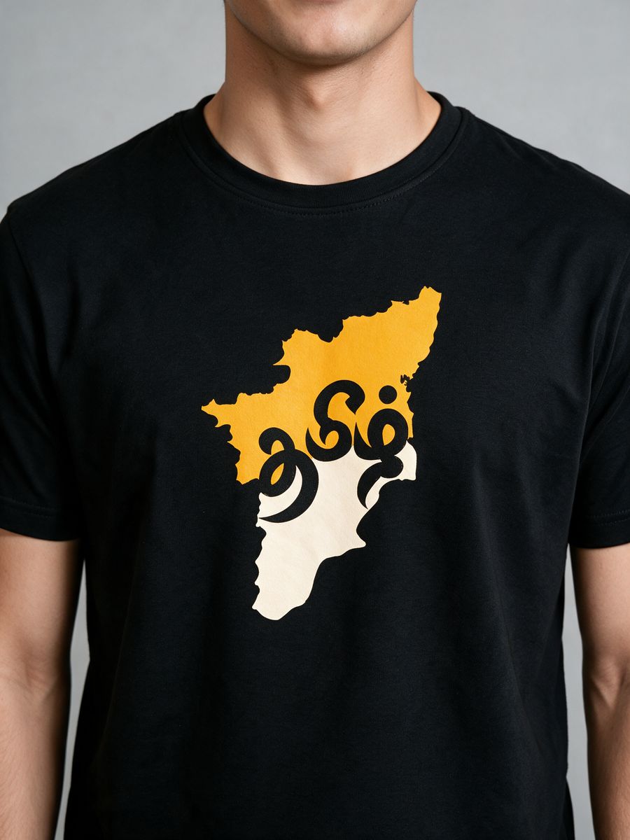 En Tamil Nadu Graphic T-Shirt For Men - Half Sleeve