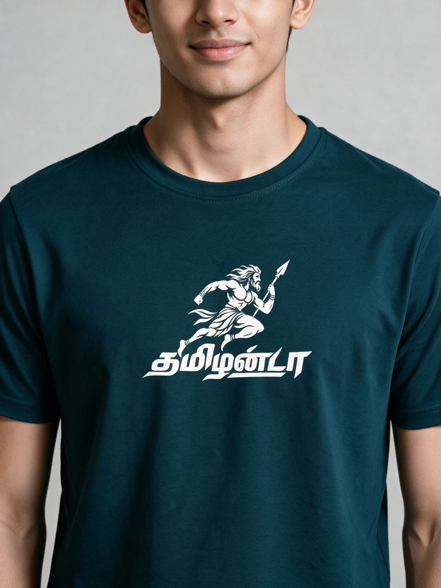 Veera Tamilan T-Shirt For Men - Half Sleeve