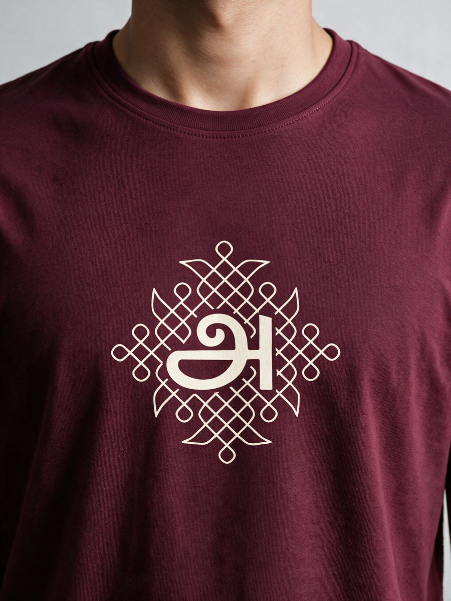Agaram Kolam Tamil Graphic T-Shirt For Men - Half Sleeve
