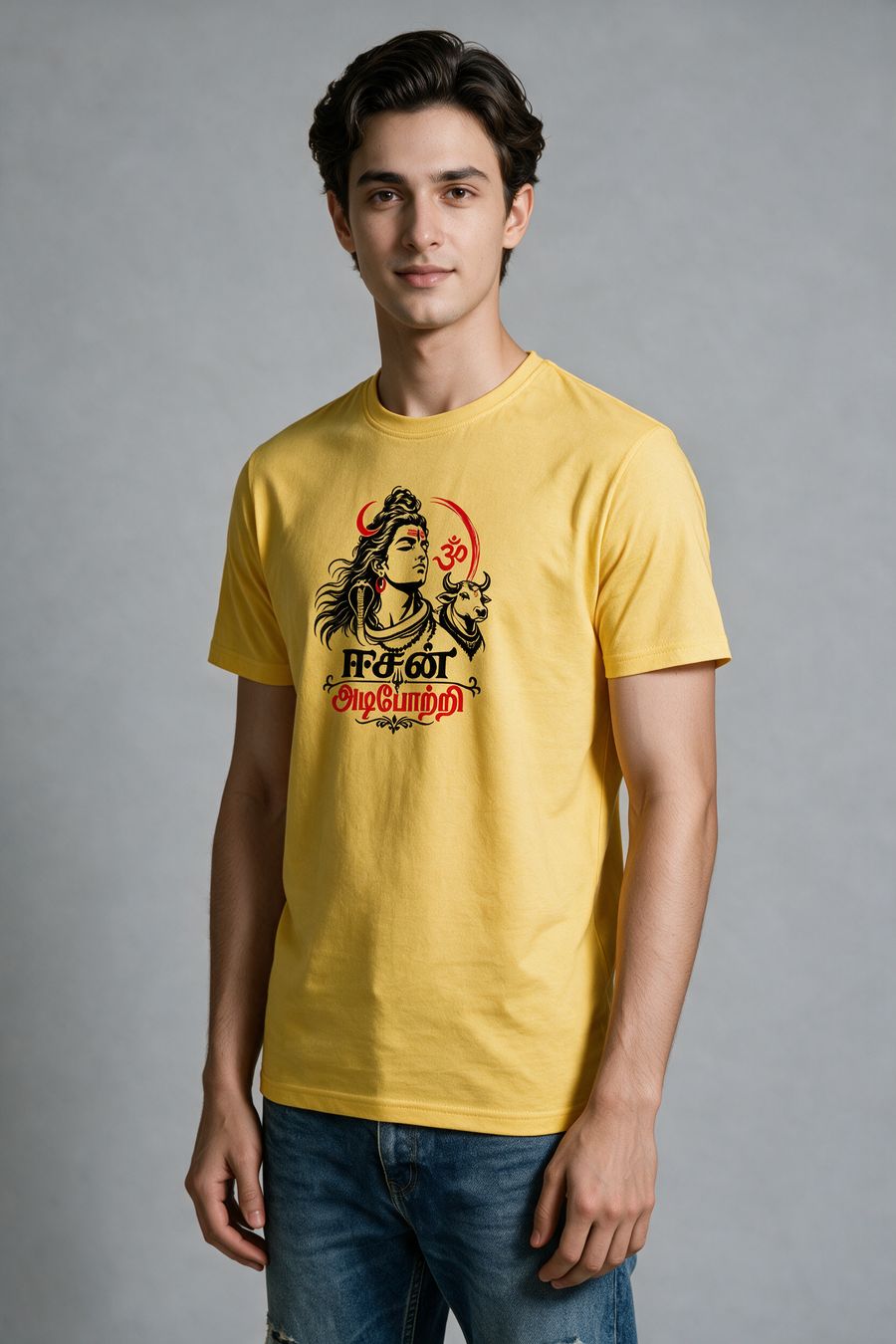 Eesan Adi Potri T-Shirt For Men - Half Sleeve