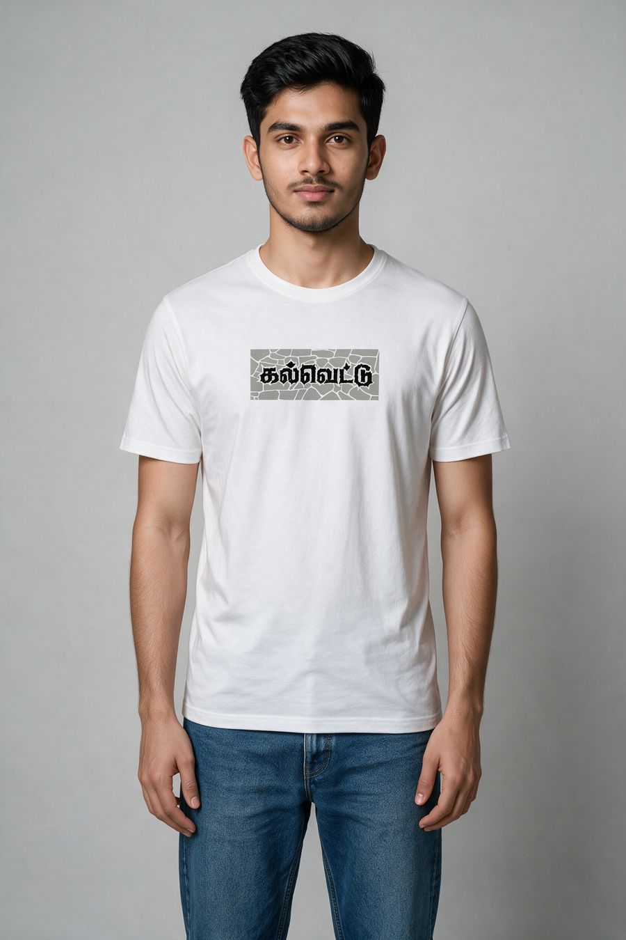 Kalvettu T-Shirt For Men - Half Sleeve