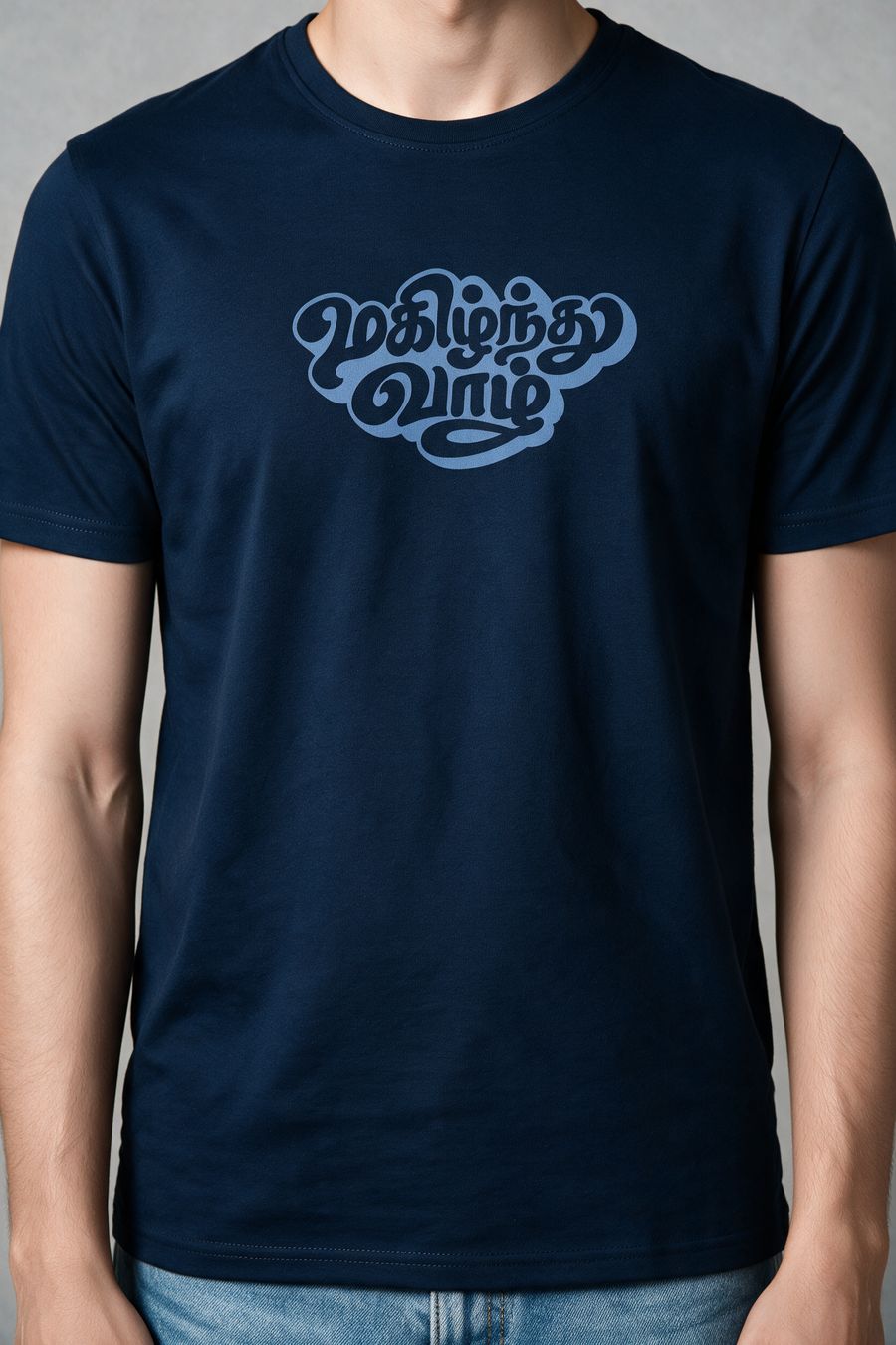 Magizhnthu Vaazh Tamil Typography T-Shirt For Men - Half Sleeve