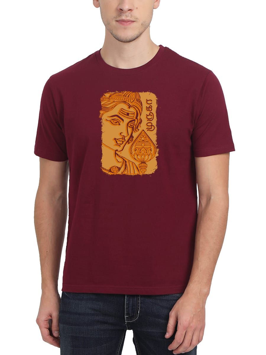 Murugan T-Shirt For Men - Half Sleeve
