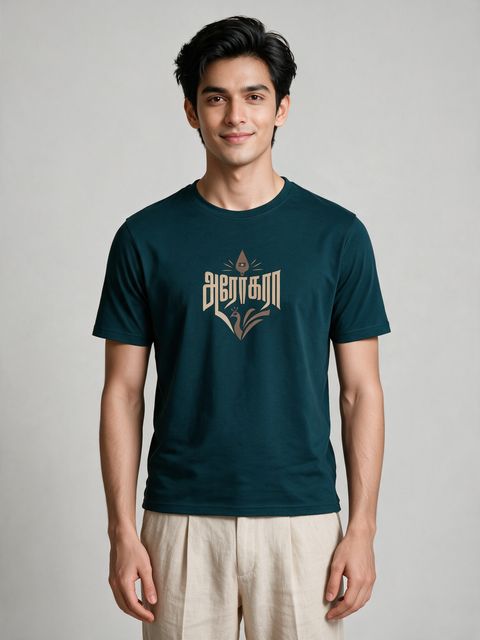 Arohara Murugan T-Shirt For Men - Half Sleeve