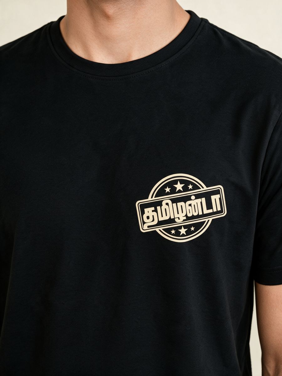 Tamilanda Signature Pocket Print T-Shirt For Men - Half Sleeve