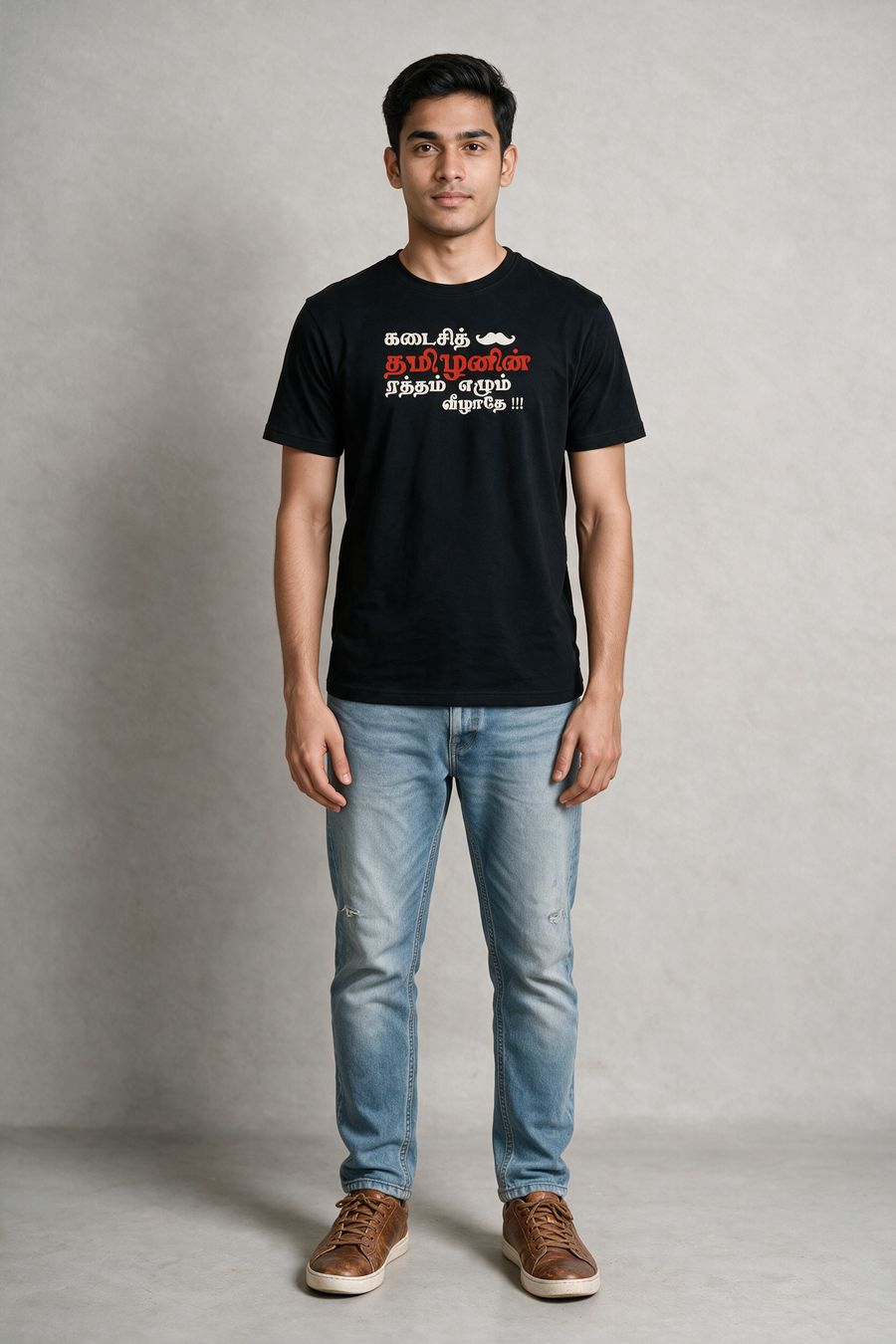 Tamizhanin Ratham Ezhum T-Shirt For Men - Half Sleeve