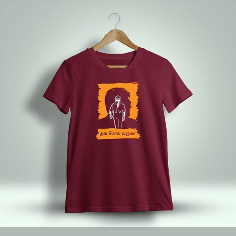 Thala Pola Varuma Ajith T-Shirt For Men - Half Sleeve