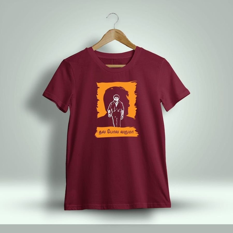 Thala Pola Varuma Ajith T-Shirt For Men - Half Sleeve