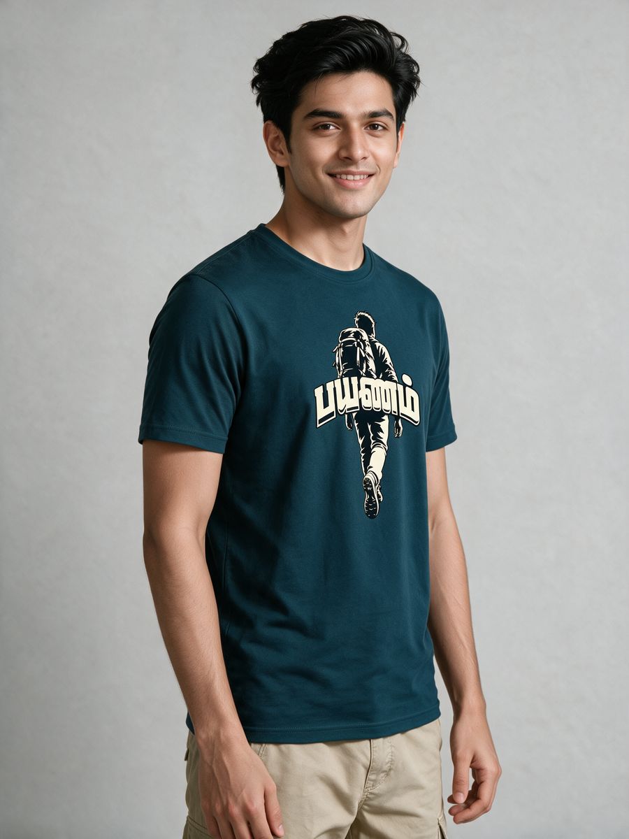 Payanam Explorer T-Shirt For Men - Half Sleeve
