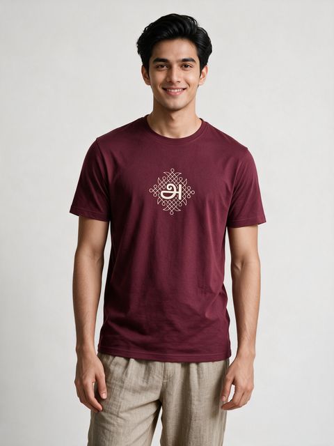 Agaram Kolam Tamil Graphic T-Shirt For Men - Half Sleeve