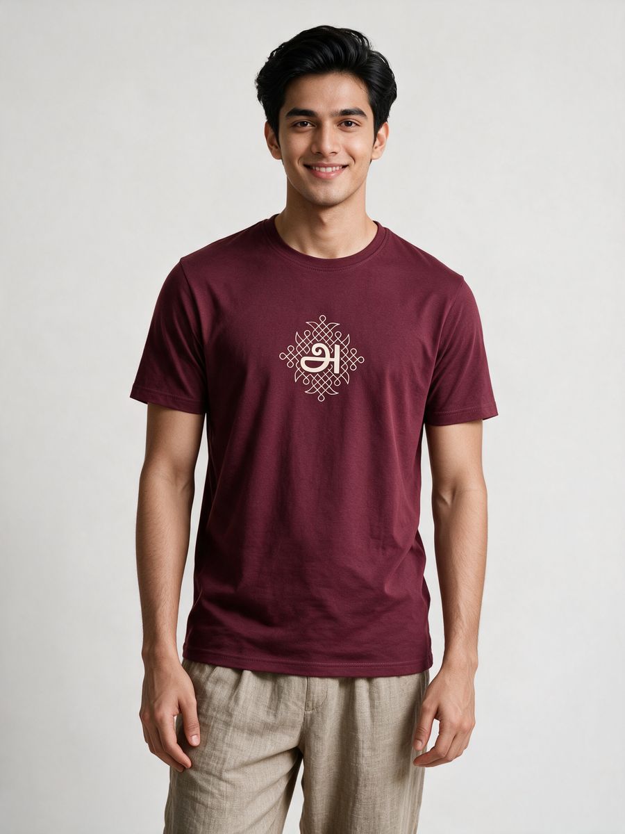 Agaram Kolam Tamil Graphic T-Shirt For Men - Half Sleeve