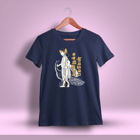 Yamirukka Bayamen Murugan T-Shirt For Men - Half Sleeve