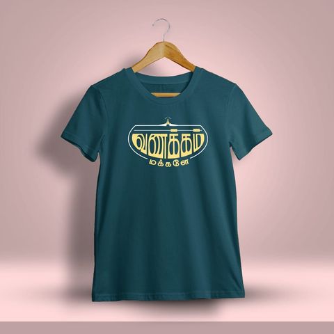 Vanakkam Makkale T-Shirt For Men - Half Sleeve