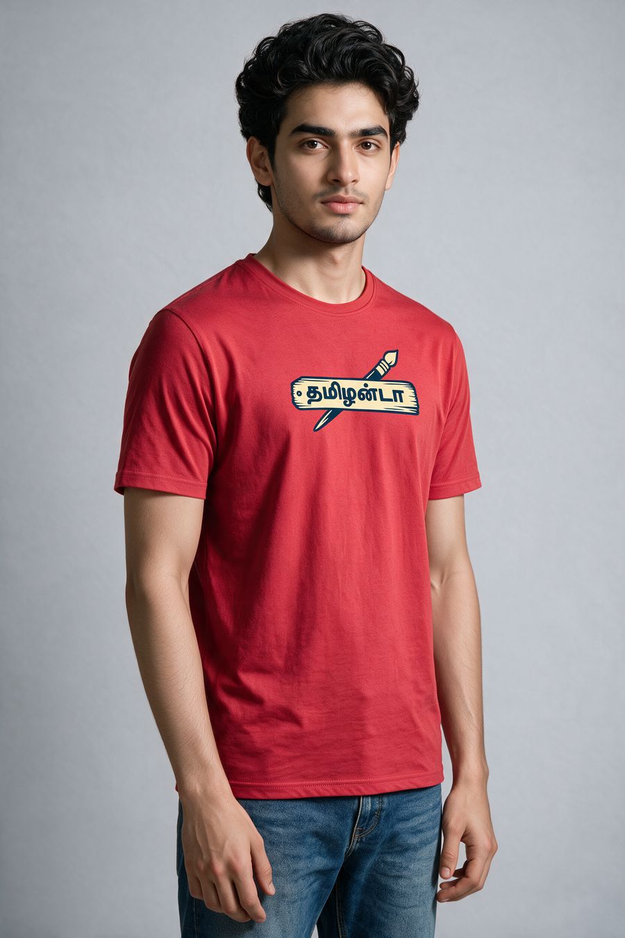 Tamilanda T-Shirt For Men - Half Sleeve